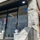 버스정류장_한국농어촌공사_2 이미지