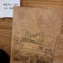 이야기를들어주는 국수집 | [대구 중구 맛집] 소원을 들어주는 작은 식당 &#39;달팽이 식당&#39; 방문 후기