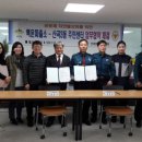 산곡3동주민센터 서울뉴스통신
