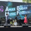 에이맥스 엔터테인먼트 이미지