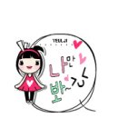 에븐 이미지