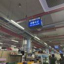 수협횟집식당회센타 | [영흥도/횟집] 영흥수협회센터 19호 공룡수산 후기🦖 가성비, 서비스 미쳤다…