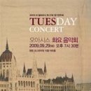 오아시스아트홀 이미지