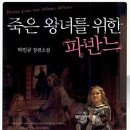 동동스크린 네이버블로그