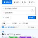90번지 이미지