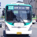 금촌주유소 이미지