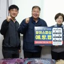 합천축산업협동조합
