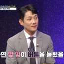 완미족발 - 광명시 양지로 11 | 완미족발