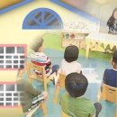 국공립에코시티더샵어린이집
