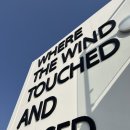 할로브리즈 이미지