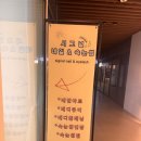 시그널네일