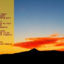 새벽즈음 이미지