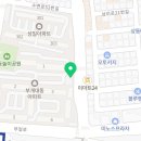 켈리 공인중개사사무소 이미지