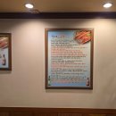 장원참숯민물장어