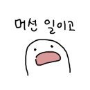 카페 오작교 이미지