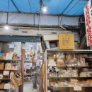 용천공업사 이미지