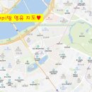 송파/잠실 영유 설명회 List