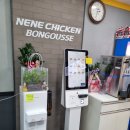 봉구스밥버거과학대점 이미지