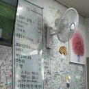 꽃봉산로 이미지