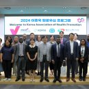 가나시스템 이미지