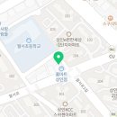 이유영어도서관진천직영캠퍼스학원