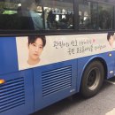 큐브광고 - 중랑구 동일로157길 19 | 큐브광고