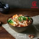 라홍방마라탕 - 화성시 동탄지성로 109 | 라홍방마라탕