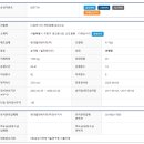 디큐브시티 타워동 이미지