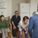 주공A경로당 이미지