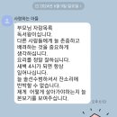 김성결입니다~ 이미지