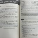 하이앤북