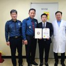 김포한누리병원 이미지