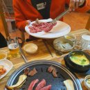 주짓수박스구미.석적