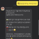 Strawberry32 이미지