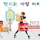 애들나라 이미지