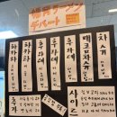데파토 이미지