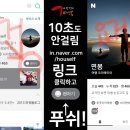 버스정류장 06-008 | 크로아티아 신혼여행기 009편 - 두브로브니크 숙소 엑셀시어 호텔, 로칸다 레스토랑 맛집 (Lokanda)