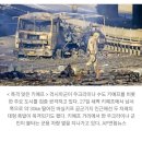 러 은행 300곳 송금·결제 다 막힌다…"뱅크런·루블화 폭락 올 수도" 이미지