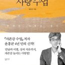 담아서 이미지