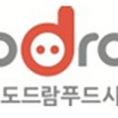 (주)도드람푸드 이미지
