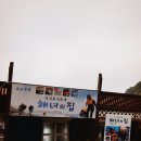 남성중로 이미지