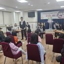 안산시립 지역아동센터 이미지