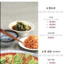 남도복국 김포구래점 이미지