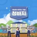 스튜디오이경 이미지