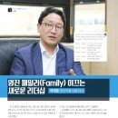 (주)유일약품 이미지