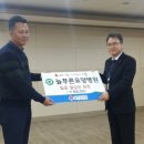 늘푸른요양병원 이미지