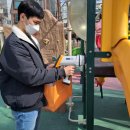 환경안전관리
