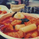 수진이네분식