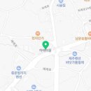 노근오공인중개사사무소 이미지