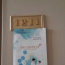 울산영상의학과의원 이미지